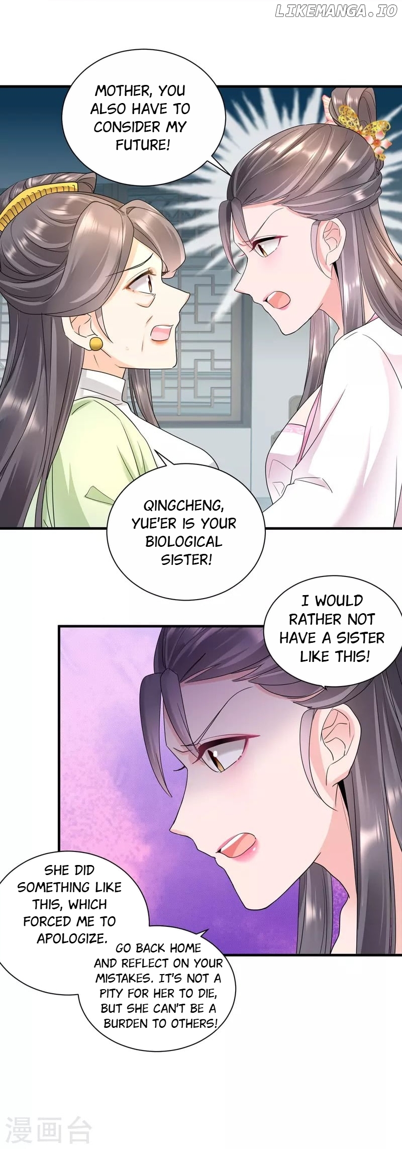 The Cold King’s Beloved Forensic Wife chapter 55 - page 15